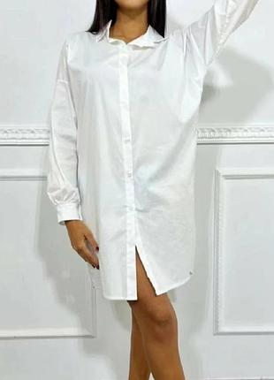 Шикарна з опущеними плечима сорочка 👕 оверсайз
