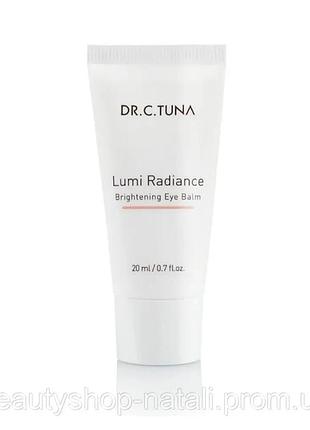 Відбілювальний крем навколо очей lumi radiance dr.c.tuna, 20 мл код 1000299