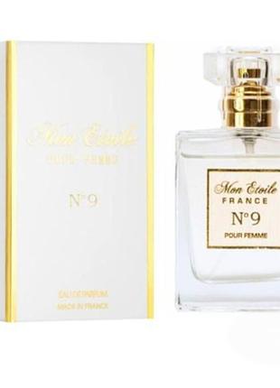 Mon etoile pour femme extra collection 9 парфюмированная вода женская, 50 мл