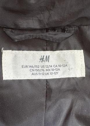 Куртка h&m 2