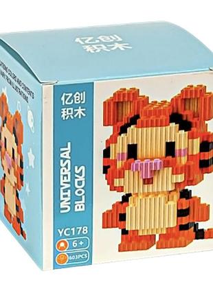 Конструктор детский 3d фигурка magic blocks yc178