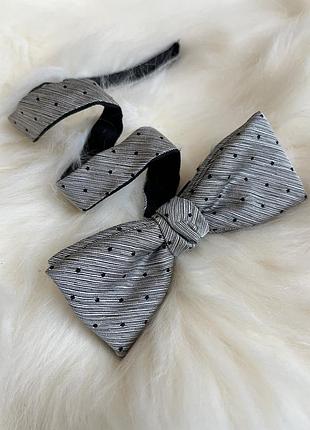 Милий метелик