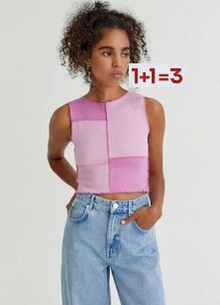 1+1=3 🎁 майка топ от pull &amp; bear
