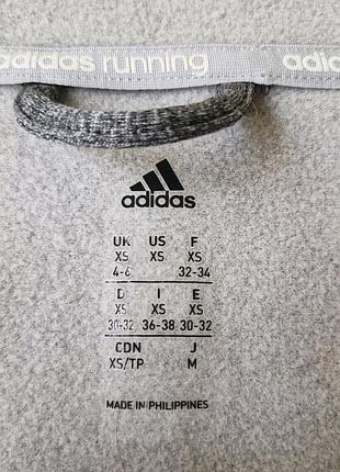Олимпийка кофта adidas 5