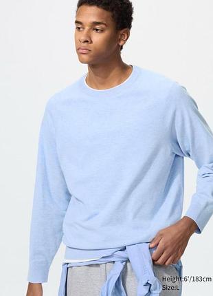 Светр uniqlo блакитний washable cotton crew neck jumper