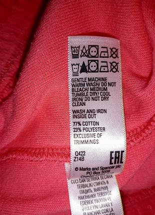 Шорти marks spenser 6