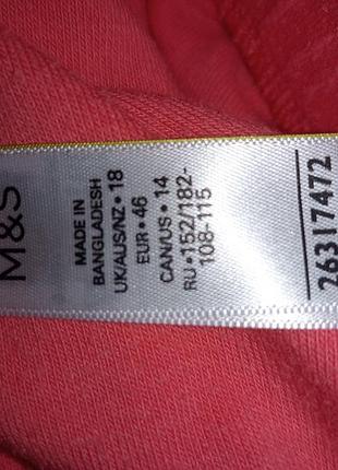 Шорти marks spenser 5