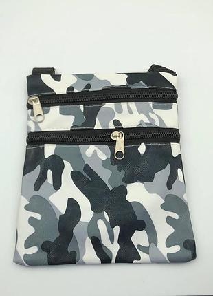 Сумка подростковая серая 18.5×15 см на плечо унисекс коммуфляжный принт повседневная пропитка на 2 отделения через плечо
