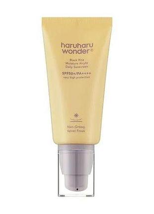 Увлажняющий солнцезащитный крем для лица haruharu wonder black rice moisture airyfit sunscreen, spf50+/pa++++ с черным рисом