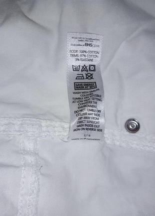 Шорти authentic 6