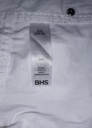 Шорти authentic 5