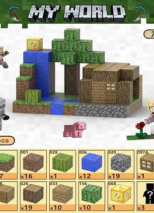 Магнитный конструктор 107 деталей, minecraft