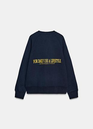 Свитшот zara s 2
