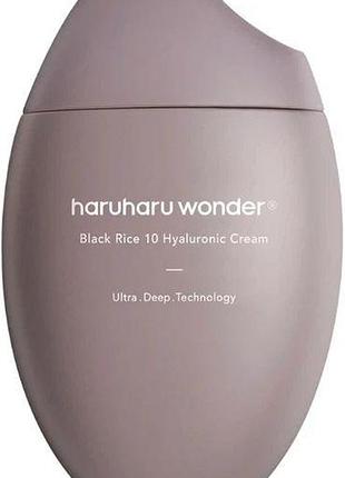 Крем для лица с черным рисом haruharu wonder black rice hyaluronic cream 50ml увлажняющий