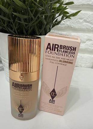 Charlotte tilbury тональний крем