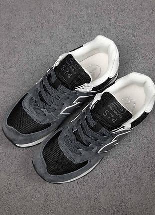 New balance 574 темно серые