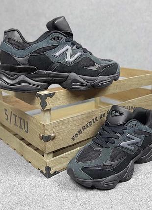New balance 9060 чорні