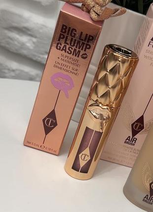 Charlotte tilbury блиск,плампер для губ