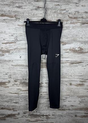 Мужские спортивные лосины gymshark pro combat crossfit