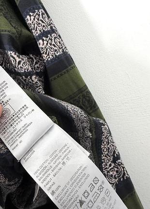 Лонгслив у смужку levis 5