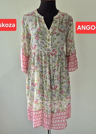 Сукня angoor