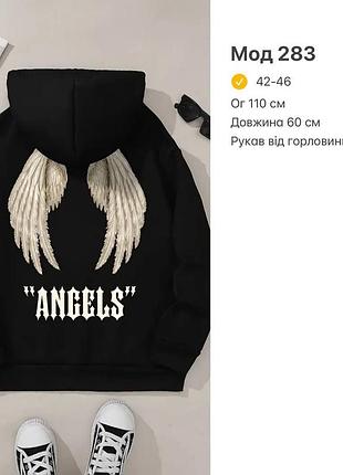 Худи over 9