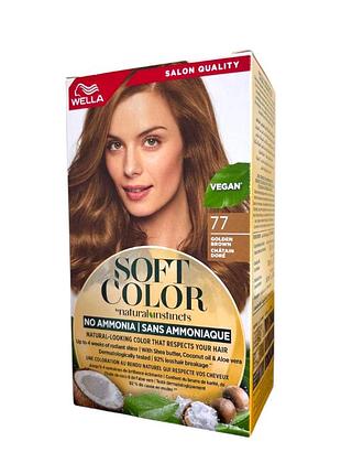 Краска для волос wella soft color 77 золотисто- коричневая безаммиачная 35 г 5777