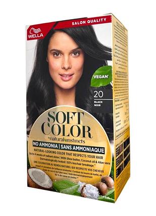 Краска для волос wella soft color 20 черная безаммичная 35 г 5883
