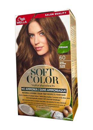 Краска для волос wella soft color 323 темная робуста безаммиачная 35 г 6833