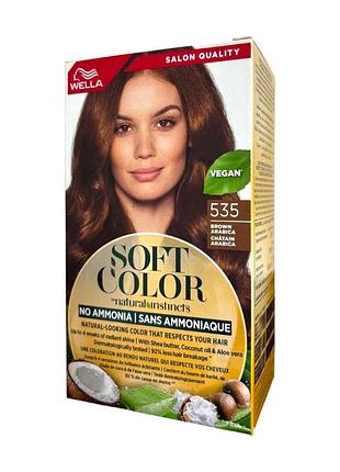 Краска для волос wella soft color 535 коричневая арабика безаммиачная 35 г 6819