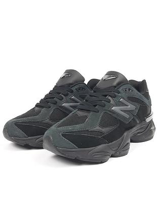 New balance 9060 чорні