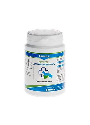 Минеральный комплекс canina petvital arthro-tabletten для собак и котов для проблемных суставов 180 г 180 табл.