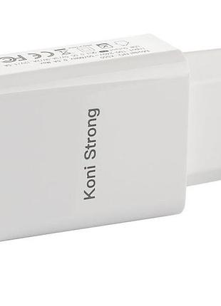 Сетевое зарядное устройство с быстрой зарядкой qc 3.0 koni strong ks50 qc3.0 usb 3a white