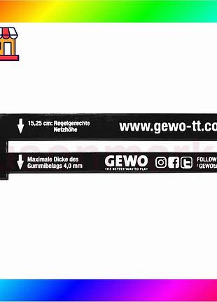 Bs калібрувальний інструмент для best mix тенісної сітки gewo gauging tool metal (112730000) bas77/n
