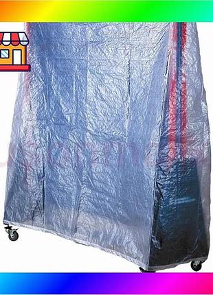 Bs чехол для теннисного best mix стола garlando waterproof cover (2c4-127) bas77/n