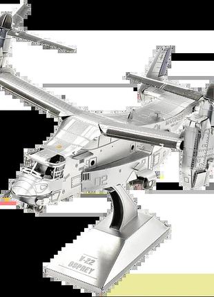 Металевий 3d конструктор "v-22 osprey", metal earth, mms212