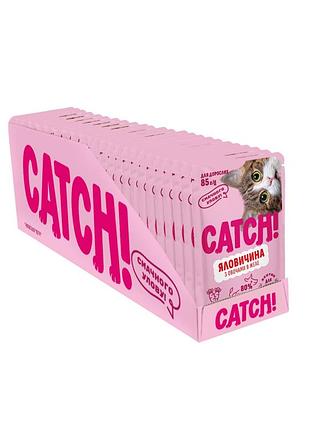 Набор корм влажный catch! для дорожных котов с говядиной и овощами в желе 24 шт х 85г.