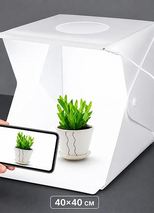 Фотобокс для макросъемки memos лайткуб 40x40 см