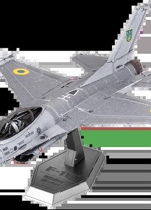 Металевий 3d конструктор "винищувач f-16 fighting falcon на озброєнні повітряних сил україни", metal earth, me1046u