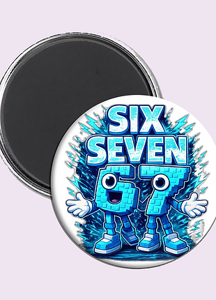 Магніт на холодильник meme six seven | мем сикс севен 67 02