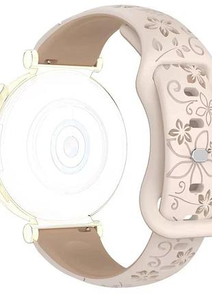 Ремінець каучуковий жіночий flower beige 20 мм