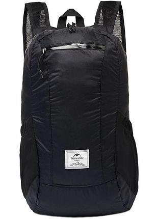 Рюкзак компактний надлегкий naturehike ultralight nh17a012-b, 18 л, чорний