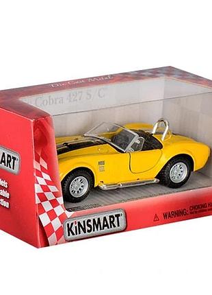 Дитяча колекційна машинка shelby cobra kt5322w інерційна жовтий