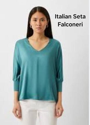 Итальянская шелковая блуза falconeri