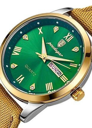 Чоловічий годинник poedagar omega sahara gold