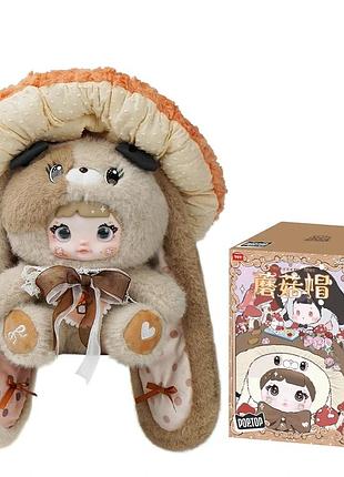 Колекційна м'яка іграшка pop top hi toy серії "nommi" - грибочки 400% (32 см, в ас.)