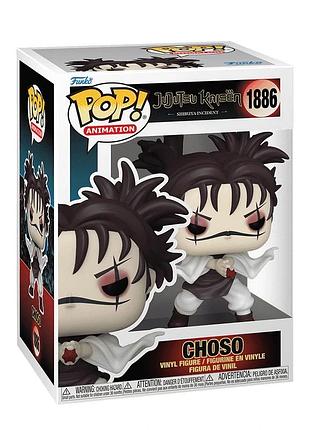 Ігрова фігурка funko pop! серії "магічна битва" - чьосо (пронизлива кров)
