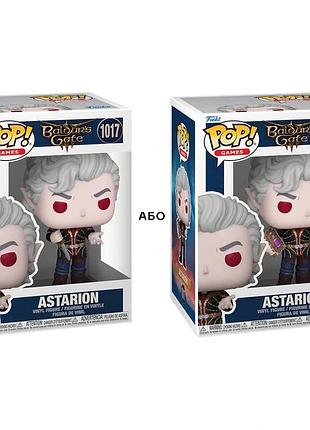 Ігрова фігурка funko pop! серії "брама балдура" - астаріон (w/ch)