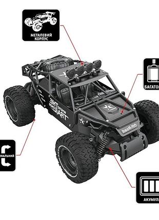 Автомобіль off-road crawler з р/к - race (матовий чорний, метал. корпус, акум.6v, 1:14)