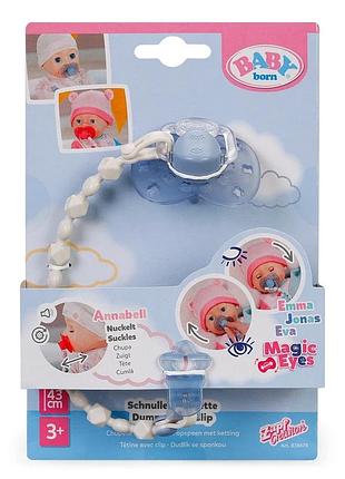 Пустушка для ляльки baby born на кліпсі (блакитна)